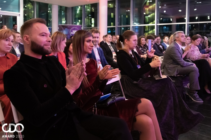 В Москве прошла торжественная церемония CDO Award 2020