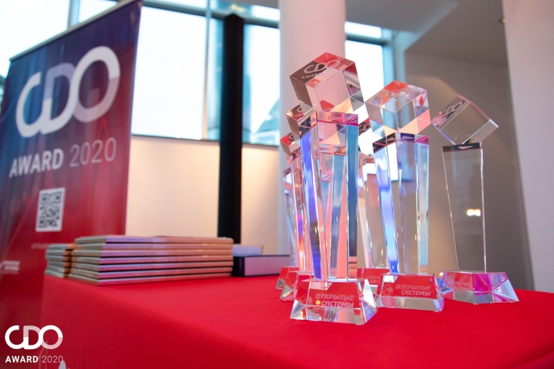 В Москве прошла торжественная церемония CDO Award 2020