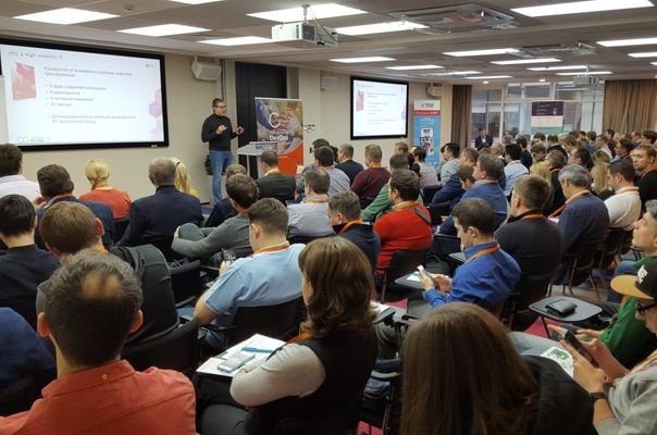 «Открытые системы» проводят конференцию «Корпоративный DevOps 2019»