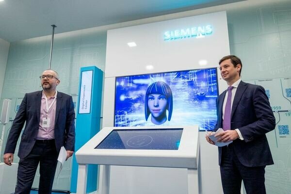 В Москве открылся Центр цифровых компетенций Siemens