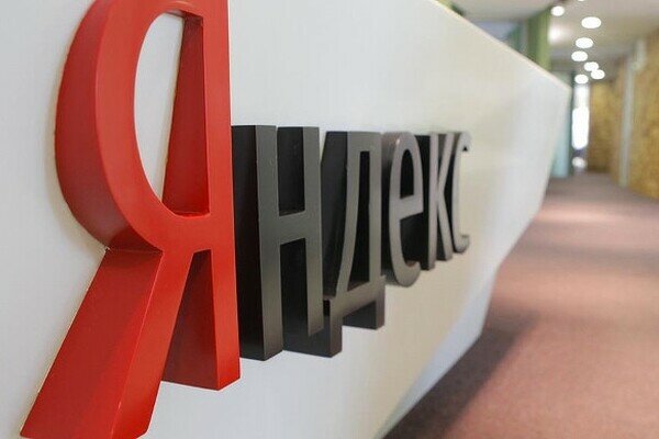 «Яндекс» решил продать сервисы «Новости» и «Дзен»