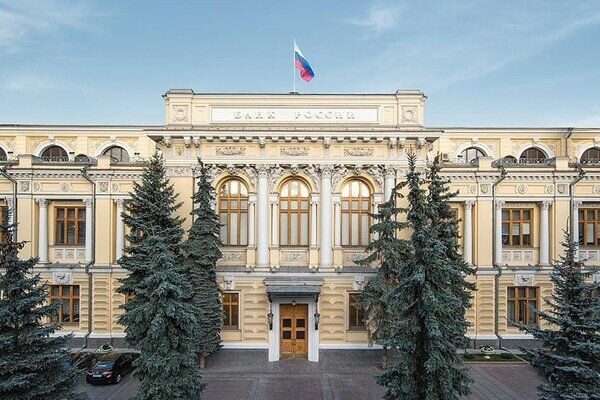 Банк России предложил запретить майнинг и оборот криптовалют