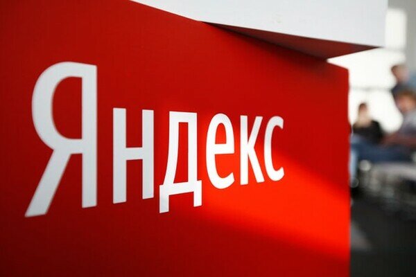 «Яндекс» опроверг планы по продаже поисковика, почтового сервиса и «Кинопоиска»